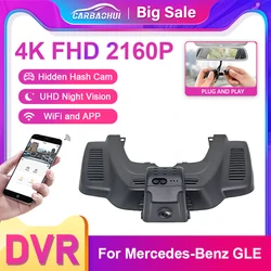 4K Wifi Car Dvr Dash Cam for Mercedes Benz GLE 350 400 450 500 43 53 63 2015 2016 2017 2018 for Mercedes Benz GLE w166 GLS x166