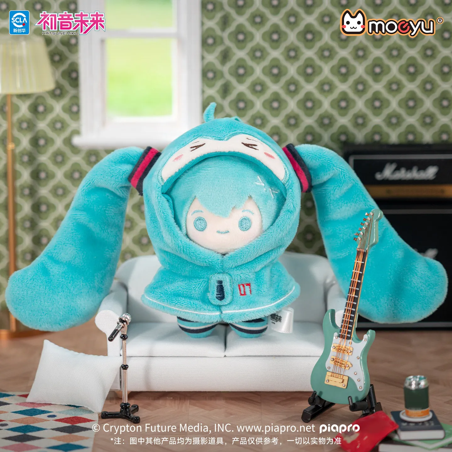Hatsune Miku Mini Shawl Series Blind Box Keychain Pendant Anime Ornament Cute Anime Figure Collectible Trendy Toy Gift For Fans - view 3