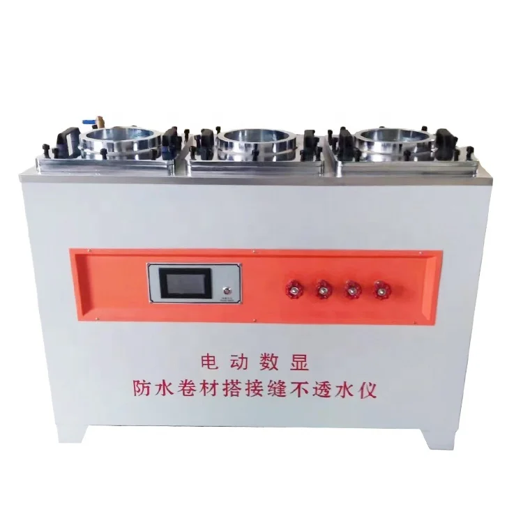 

Polymer material/waterproof coiled material lap joint impermeability tester