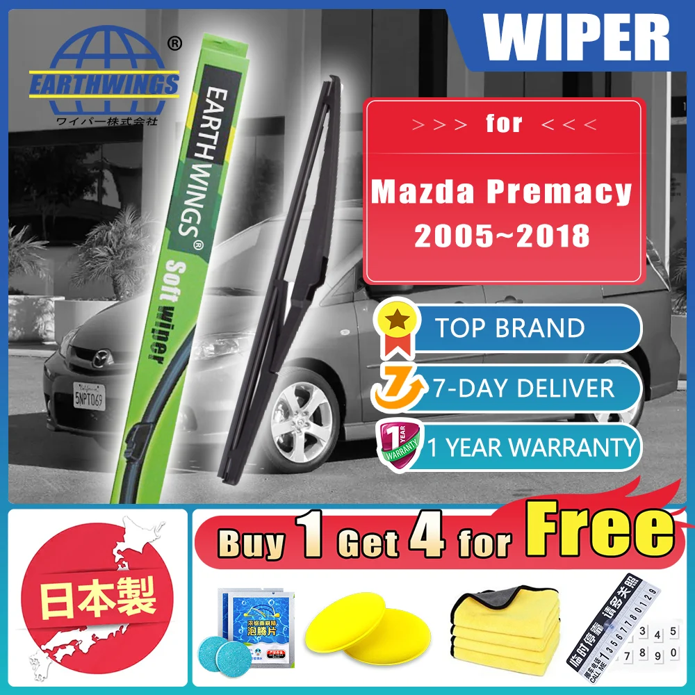 For Mazda5 Mazda 5 Premacy 2018-2005 2006 2007 2008 2009 2010 2011 Rear Wiper Blades Car Accessorie Windshield Windscreen Window