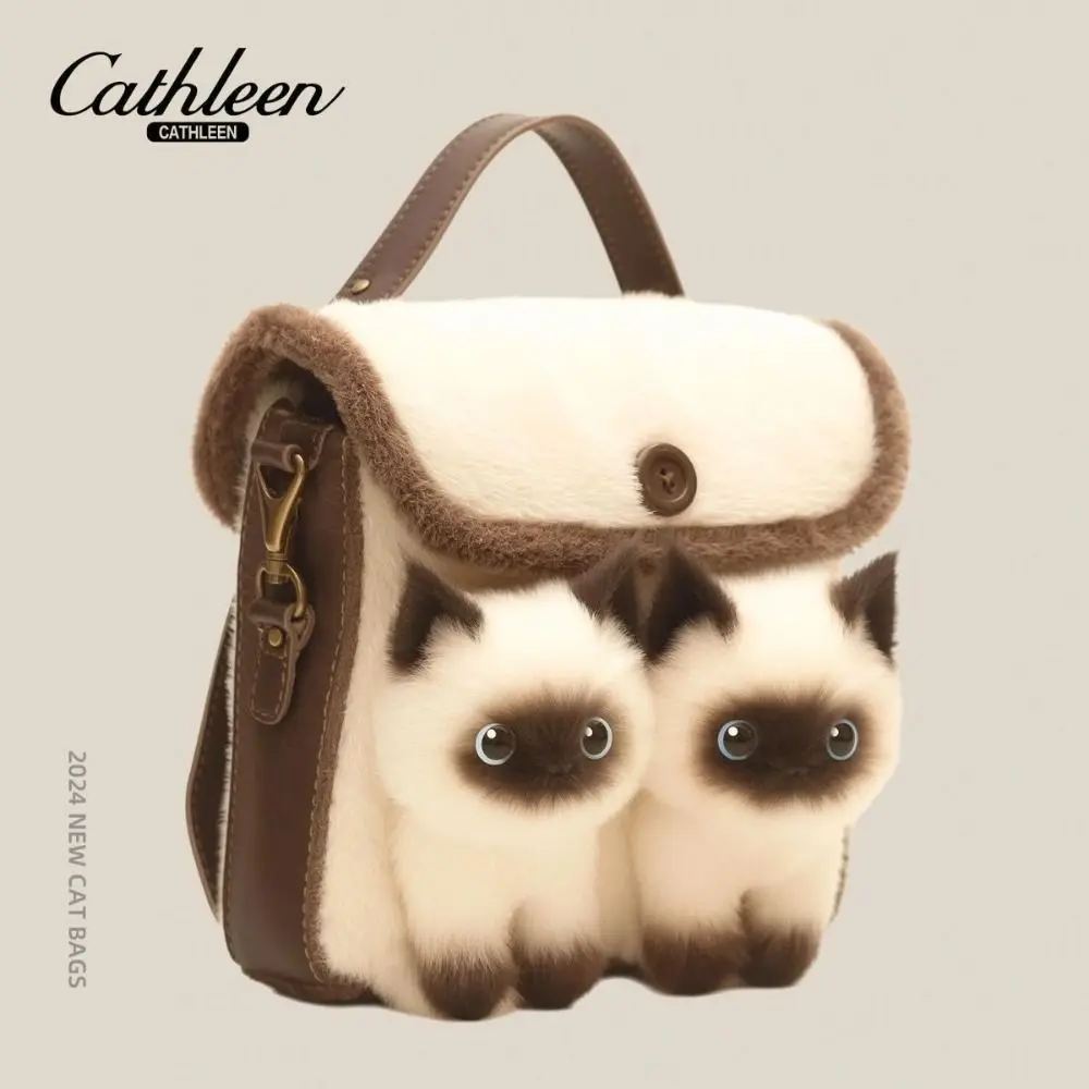 

New Cute Plush Backpack Fashion Cartoon Furry Cat Bag Adorable Clutch Bag for Woman Kids