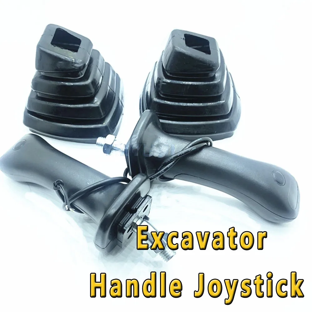 Excavator Parts Handle Joystick Assembly-Dust Cover For XCMG Excavator Accessories Handle Glue Key Control Rod