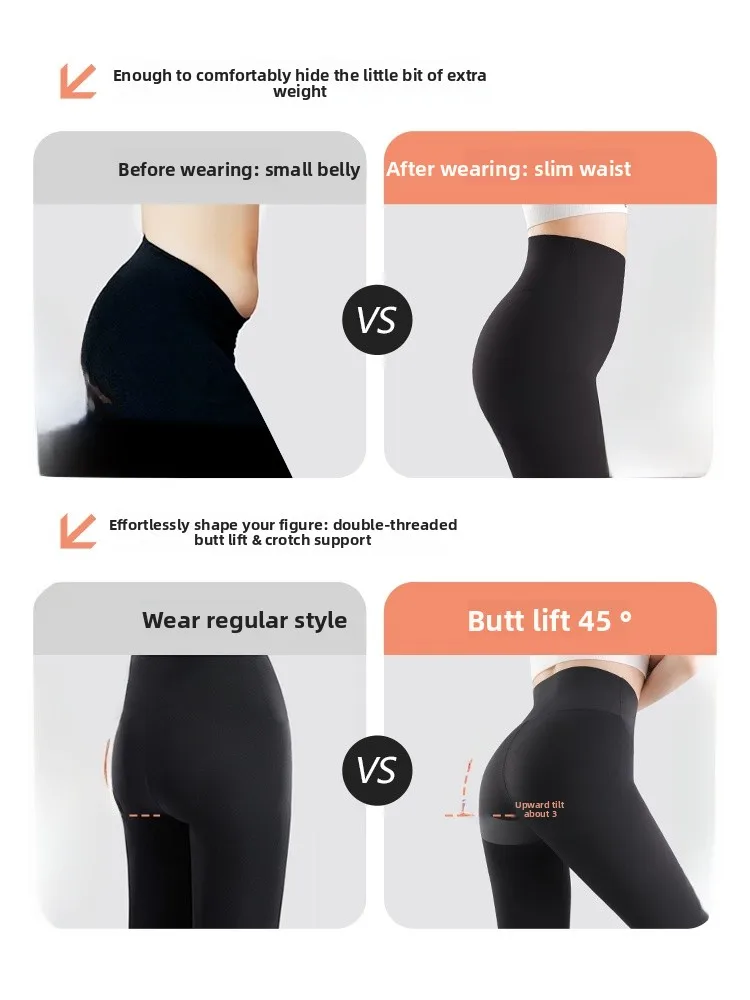 Slimming Yoga Pants Women's Spring Autumn Thin Tight Fit Bla Nine Point Base Layer ark Pants Casual Online Exclusive