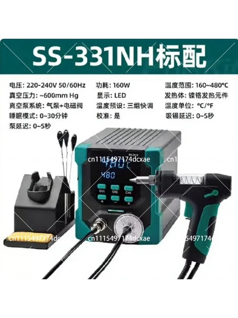 LCD Electric Desoldering Station 220V High Power Strong Suction Anti-Static Repair Tool