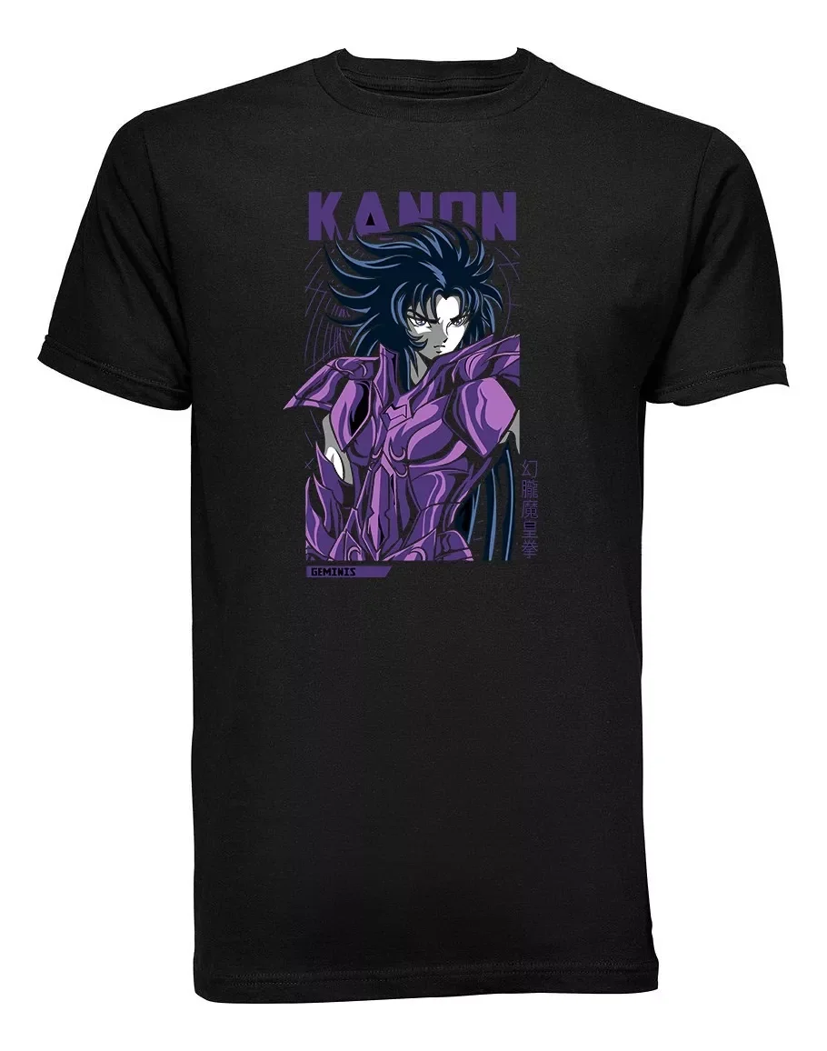 

Playera T-shirt Anime Caballeros Del Zodiaco, Saint Seiya 05