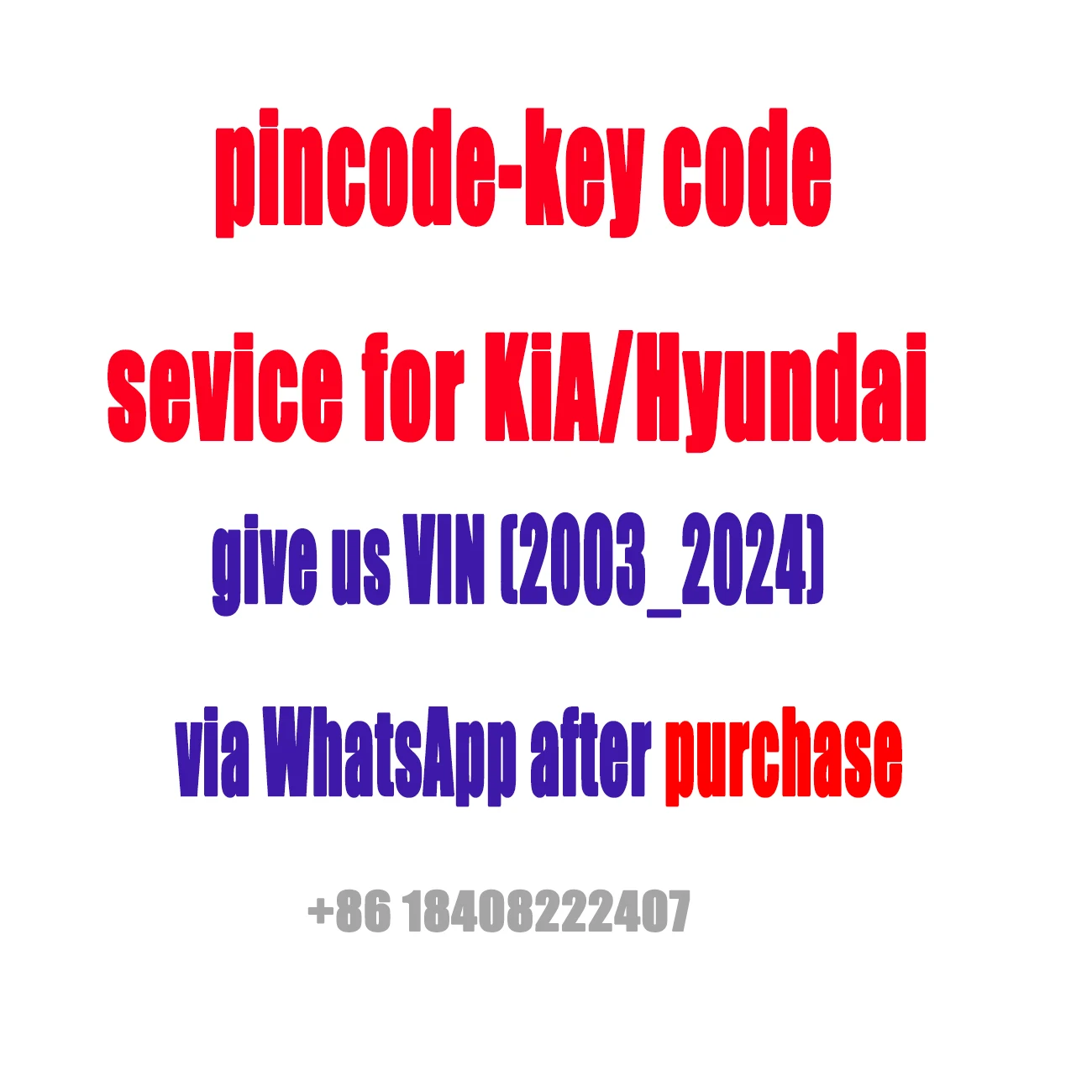 

1set Pin Code-Key Code Service for Kia / Hyundai 2003-2024