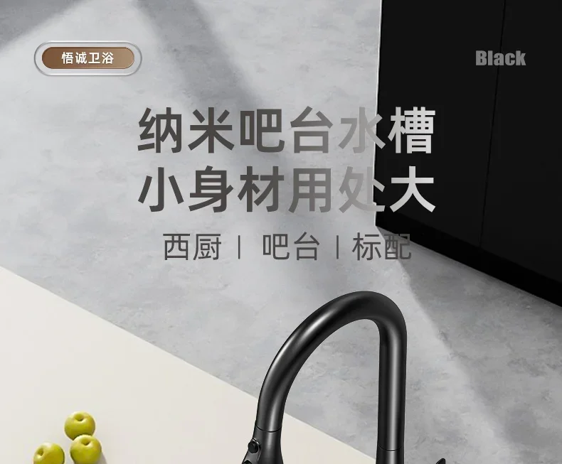 Black small round sink single tank island water bar stainless steel kitchen  basin mini wash basin under the counter basin