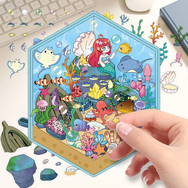 인어 수중 세계 조경 스티커
