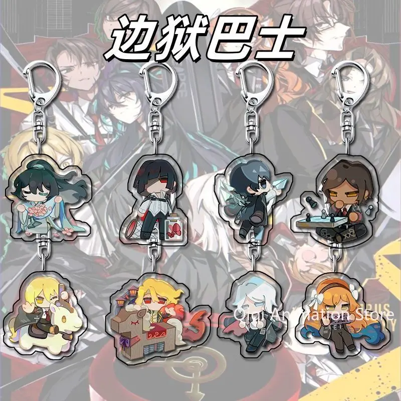 8 個ムールソー・エミル・シンクレアアクリルキーホルダー漫画アニメキーリングバッグ車のキーペンダント装飾子供クリスマスギフト