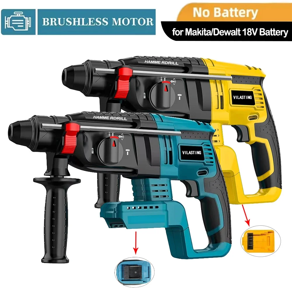 26MM Brushless Electric Hammer Drill Multifunctional Rotary Cordless Rechargeable Power Tools Fit Makita/Dewalt 18V Battery