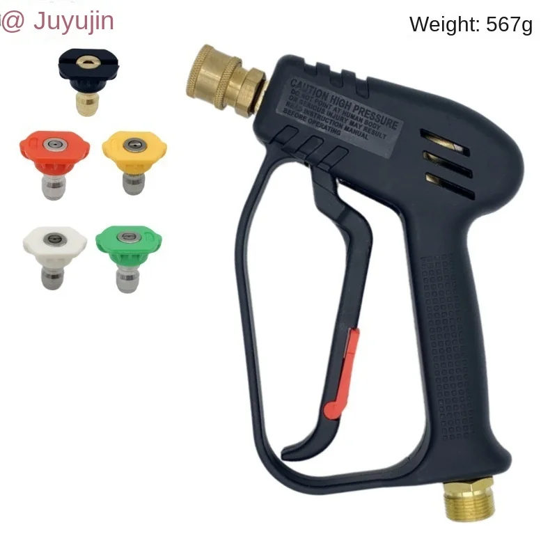 Professional Car Wash Water Gun, 4000psi High Pressure Washer, M22-14 Thread, Short Wand with Quick Connect, Strong and Durable