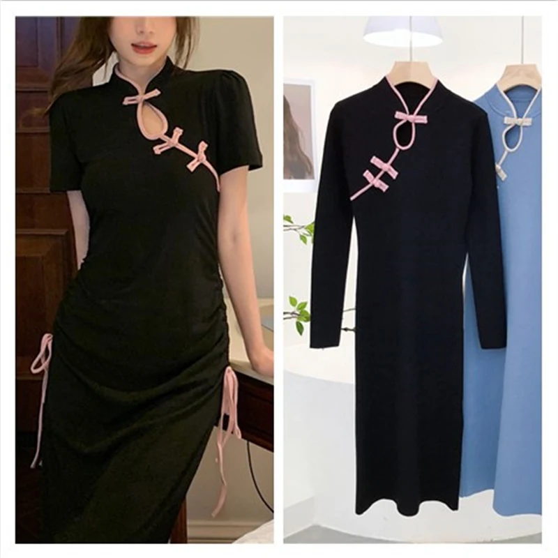 

Female Retro Elegance Improved Cheongsam Hollowed Out Sexy Slim Knitted Long Dress Women Qipao Lady Traditional Chinese Costume