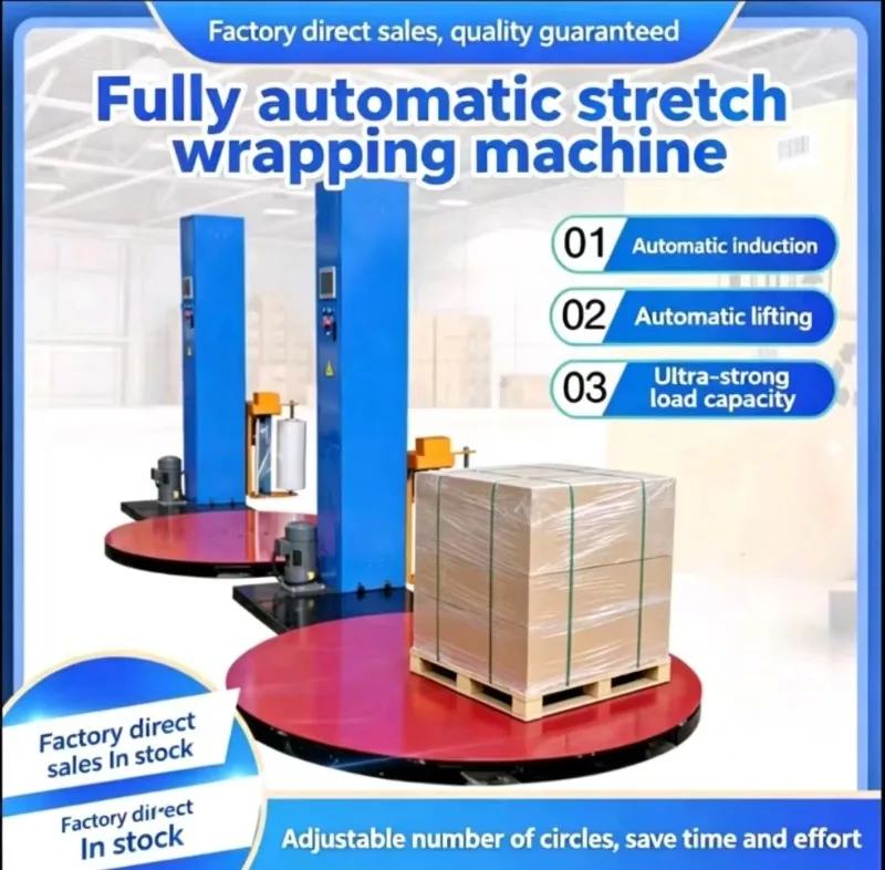 Stretch Wrap Machine  Top Quality Automatic Film Wrapper Machine for Pallet Transit Packing Automatic Parcel Wrapping Machine