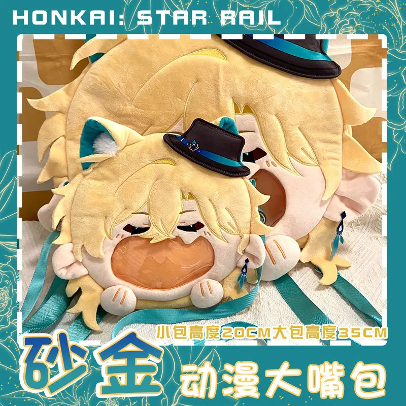 

Anime Honkai: Star Rail Aventurine Cosplay Plush Bag Big Mouth Transparent Itabag Lolita Girls Backpack Messenger Shoulder Bags