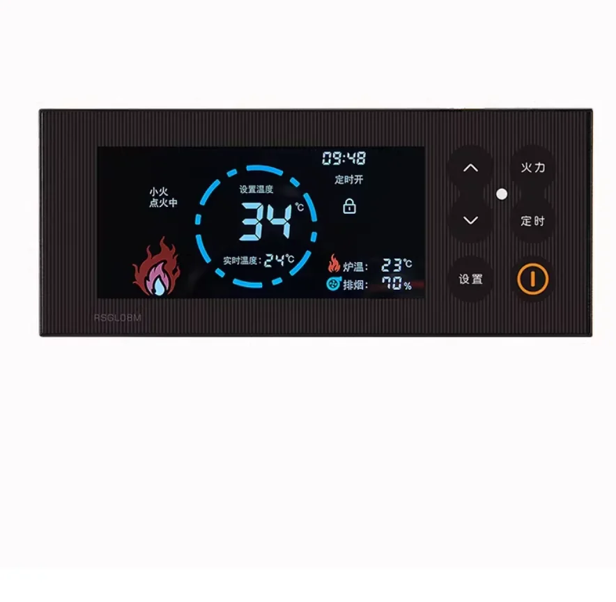 Biomass Pellet Heating System with Controller & Electronic Control for Home Water Heating