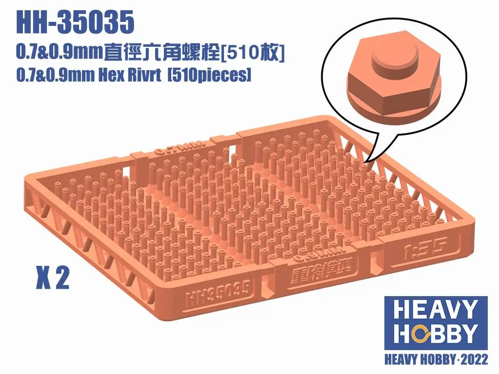 Heavy hobby HH-35035 0.7&0.9mm Hex Rivrt  (510 pieces)