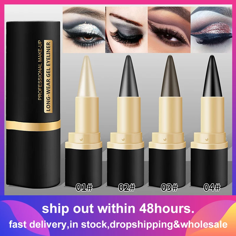 Black/Brown/Gray/Silver Eyeliner Cream Waterproof Long-lasting Quick Dry Eye Liner Pen Makeup Tools Eyeliner Pencil Cosmetics