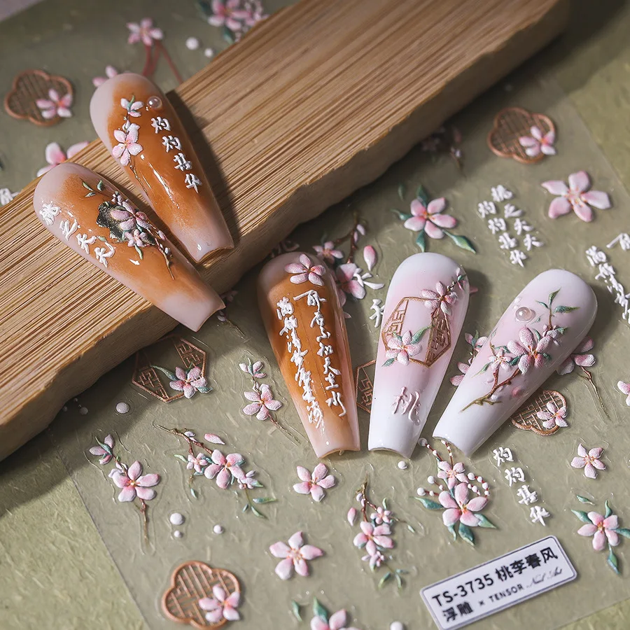 5D Relief Beautiful Pink Peach Blossom Florets Spring Flowers Adhesive Nail Art Stickers Decals Maniure Ornaments Accessories