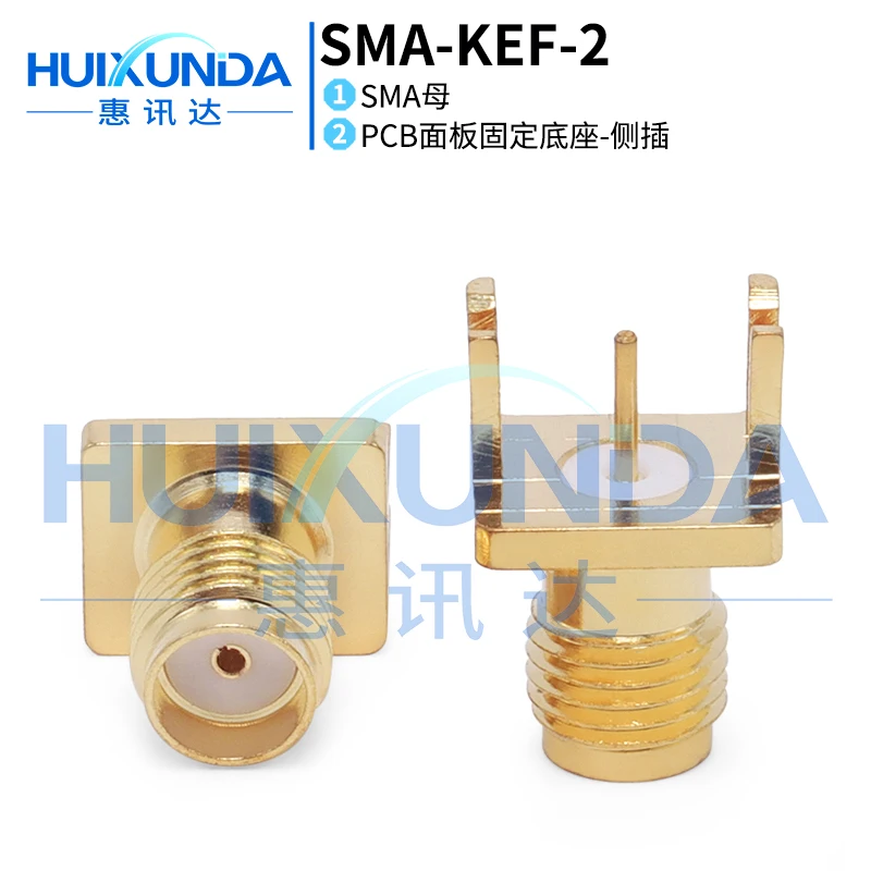 SMA-KEF-2 Wide Pitc… - image