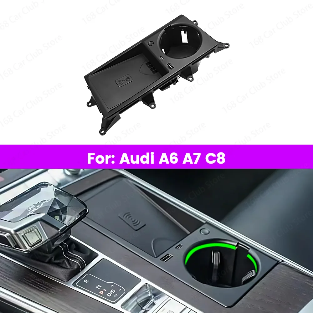 LED Original 30 Color Ambient Light For Audi A6 A7 C8 Car wireless charging board water cup lamp assembly accessories