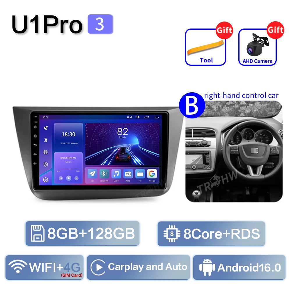 Auto Android 16 Radio Voor Seat Altea XL Toledo 2004-2015 Auto Stereo Multimedia Speler GPS Navigatie Carplay QLED touchscreen
