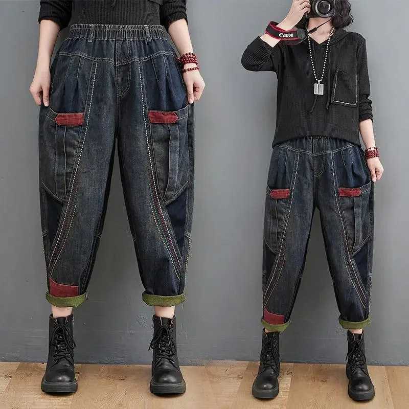 

New Spring Autumn Jeans Women's Contrast Loose Elastic waist All-Match Casual pants Harun pants radish Cowboy pants Female