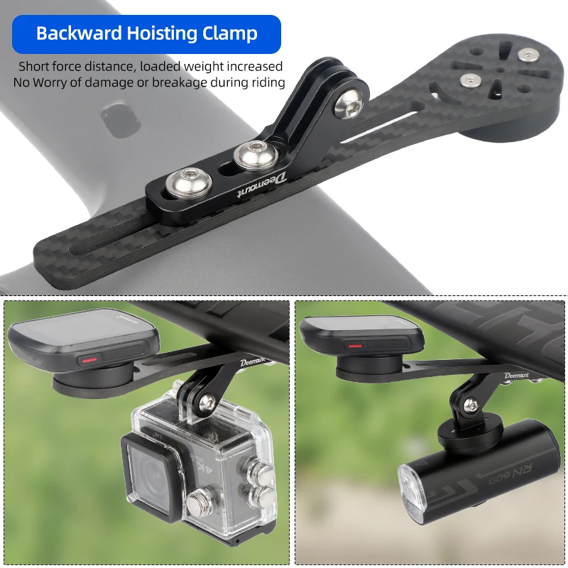 Bicycle Carbon Fiber Computer Bracket W/ Aluminum Alloy Sports Camera Adaptor Road Bike Speedometer Headlight Mount Stand Holder