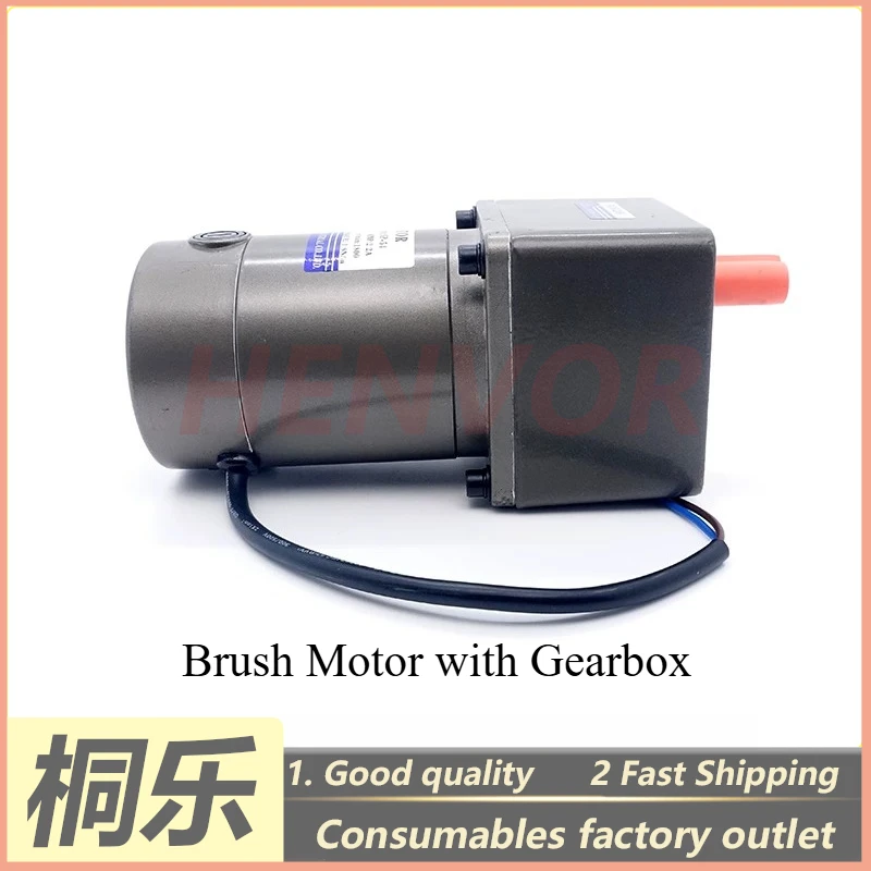 JH-960 1250 Brush Roller Motor Gearbox for CTP Plate Processor Spare Parts Brush Drive Motor Reducer