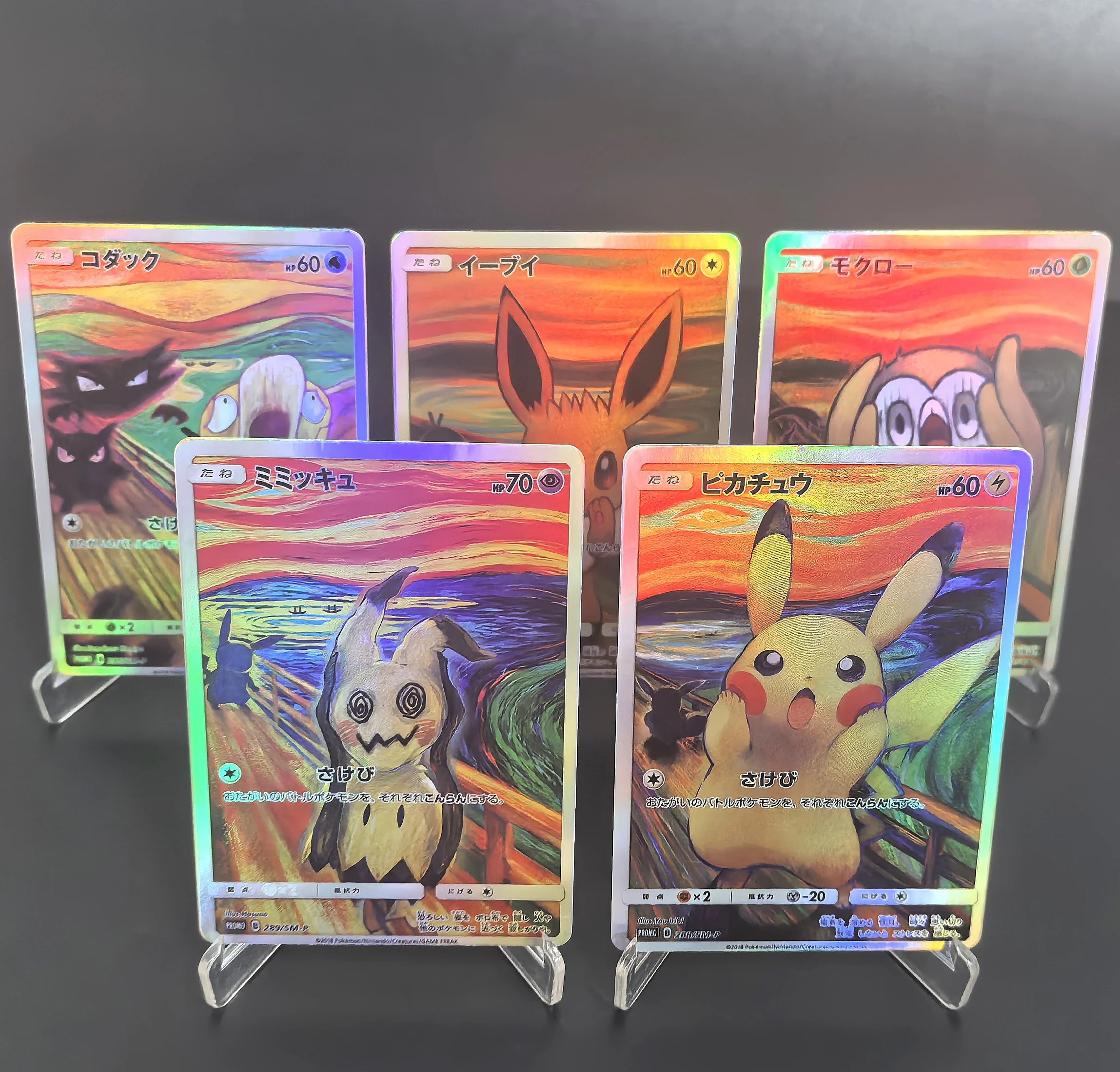 pokemon japanese booster box price Buy Remix Bout Japanese Pokemon Booster Box SM11a
