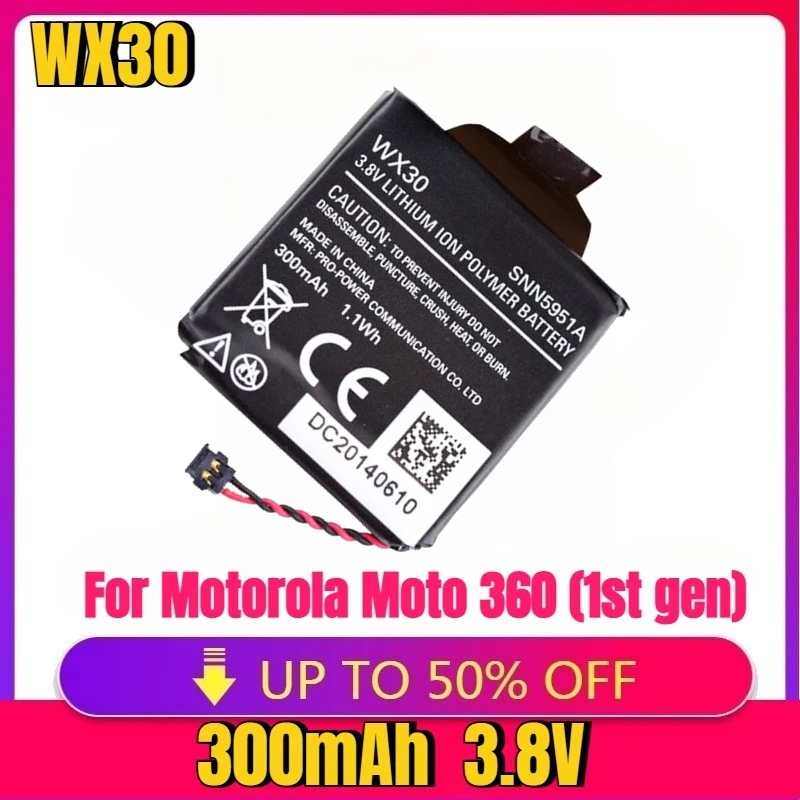 

New High quality WX30 SNN5951A 300mAh Battery For Motorola Moto 360 (1st gen) Smart Watch 360 1st Gen 2014 Smart Watch Batteries