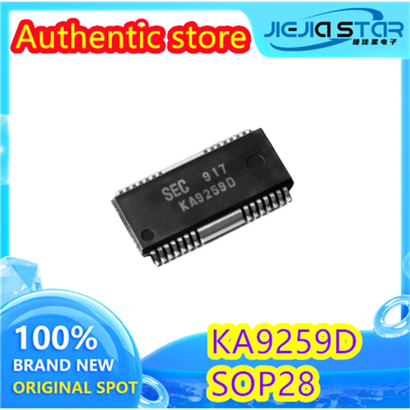 

(3/30 pieces) KA9259D SOP28 integrated circuit IC patch motor driver guaranteed to be easy to use 100% new in stock