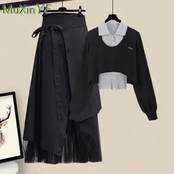 Women's 2024 Autumn/Winter New Fashion Knit Sweater+POLO Vest+Half Skirt 3-Piece Suit Korean Elegant Hoodie Dress Matching Set