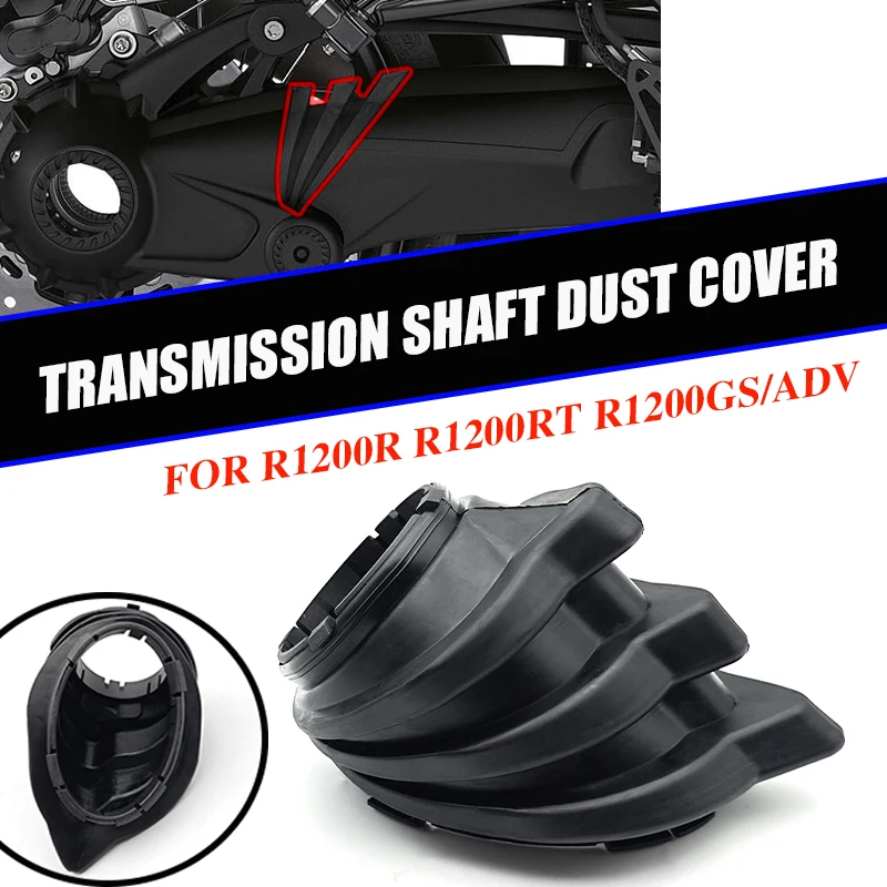 

Пылезащитный чехол коробчатого вала для BMW R1200GS R RT R nineT R1200 RT GS R1250GS ADV Резиновая втулка коробки передач Пылезащитный чехол