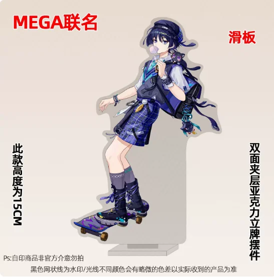 15cm Anime Genshin Impact wanderer Acrylic Double-Sided Stand Figure Model Plate Cosplay Collection Desktop Decor Gifts LX
