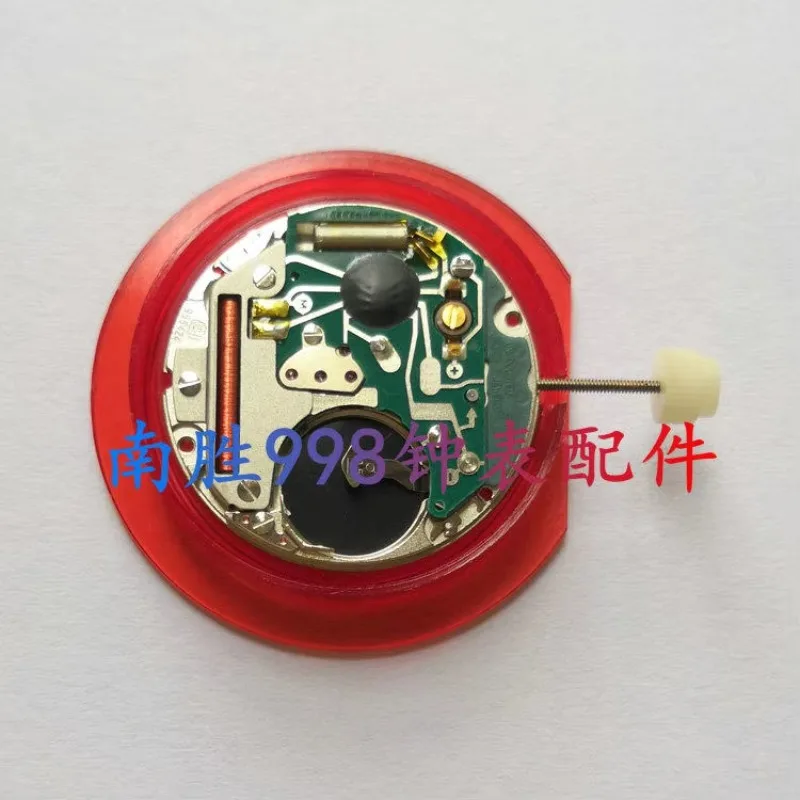 Original ETA 955.424 Movement 956.121/956.122 Dual Calendar Three Pin Movement