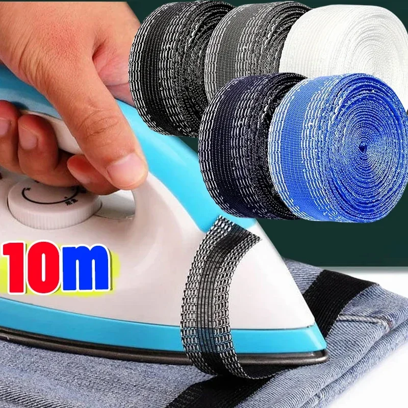 1-20M Self-Adhesive Pants Hem Paste Tape Trouser Edge Paste Iron-on Pant Shorten Repair Jean Hemming Tape For DIY Sewing Fabric view 3