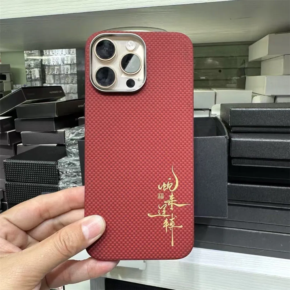 Magnetic Genuine Carbon Fiber Aramid Case for iPhone 15 16 Pro Max Chinese Red Magsafe Cover