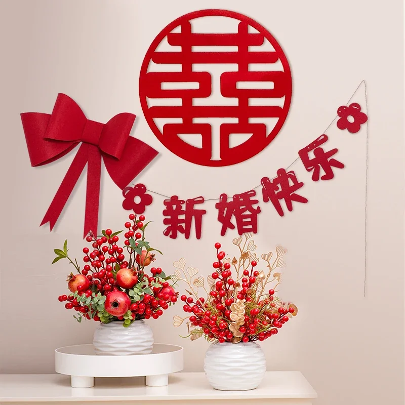 Wedding room decoration, exclusively for the bride's new house, living room Chinese style bow and happiness character decoration