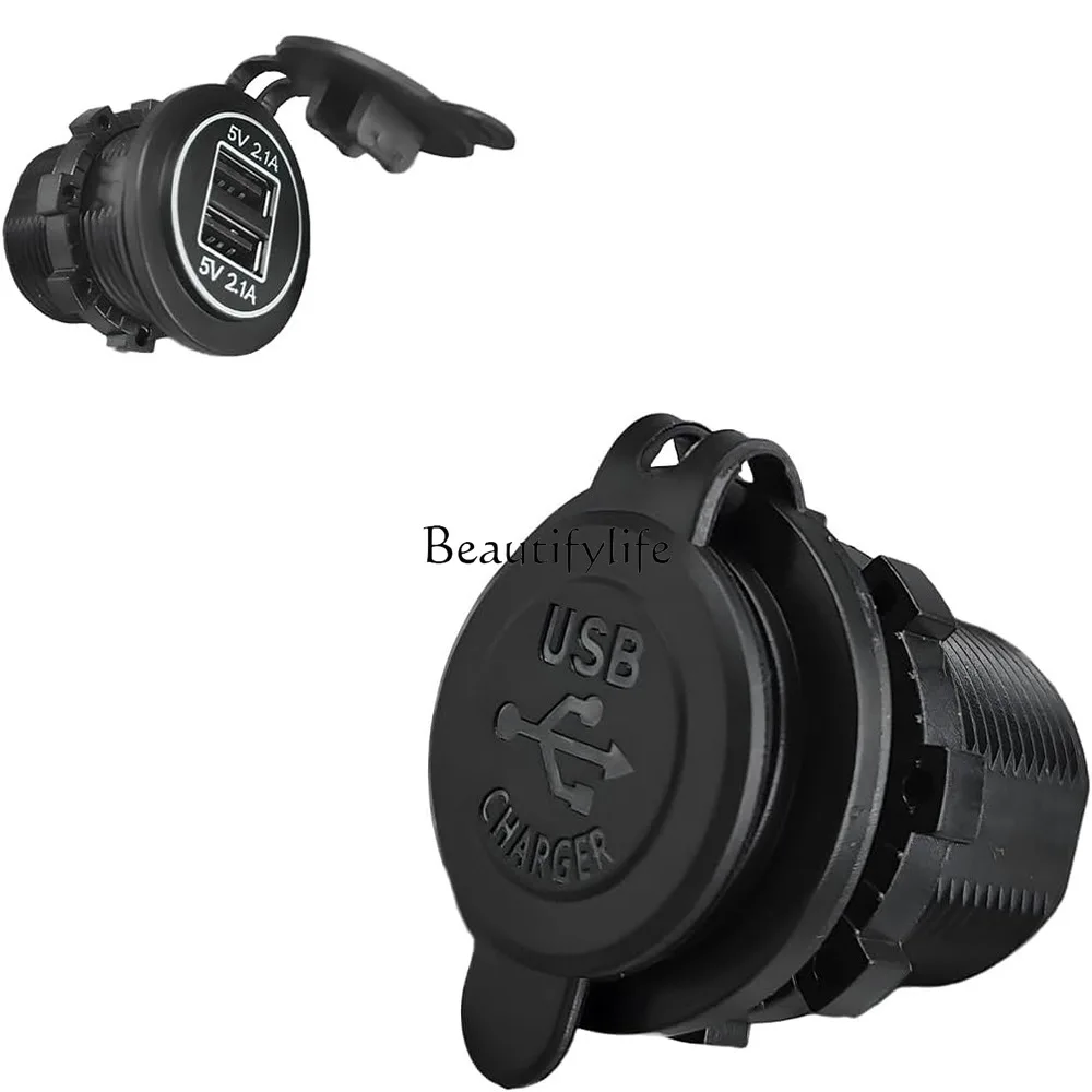 

Dual USB 5V4.8A car charger with light mobile phone charger car motorcycle boat furniture modification 12-24V
