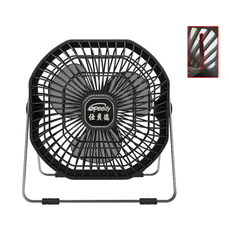 Usb fan Plug-in Desktop FAN 20CM Large Air Volume Vertical Fan Mute Fan