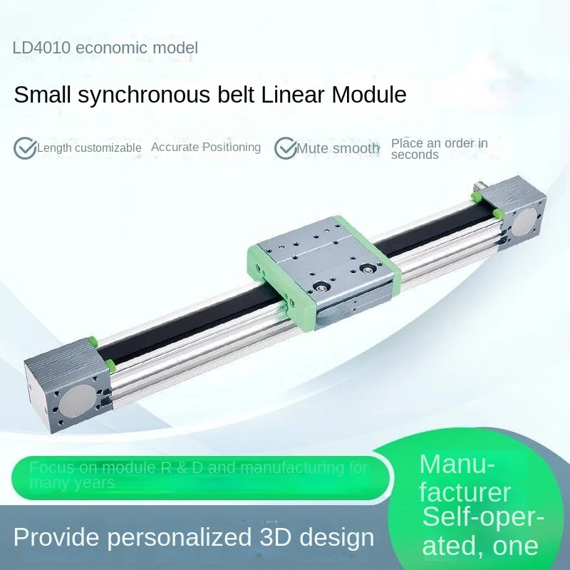 Synchronous Belt Sliding Table Belt Linear Module Ld4010 Linear Guide Rail High Speed Mute Long Stroke Electric Slide-Way