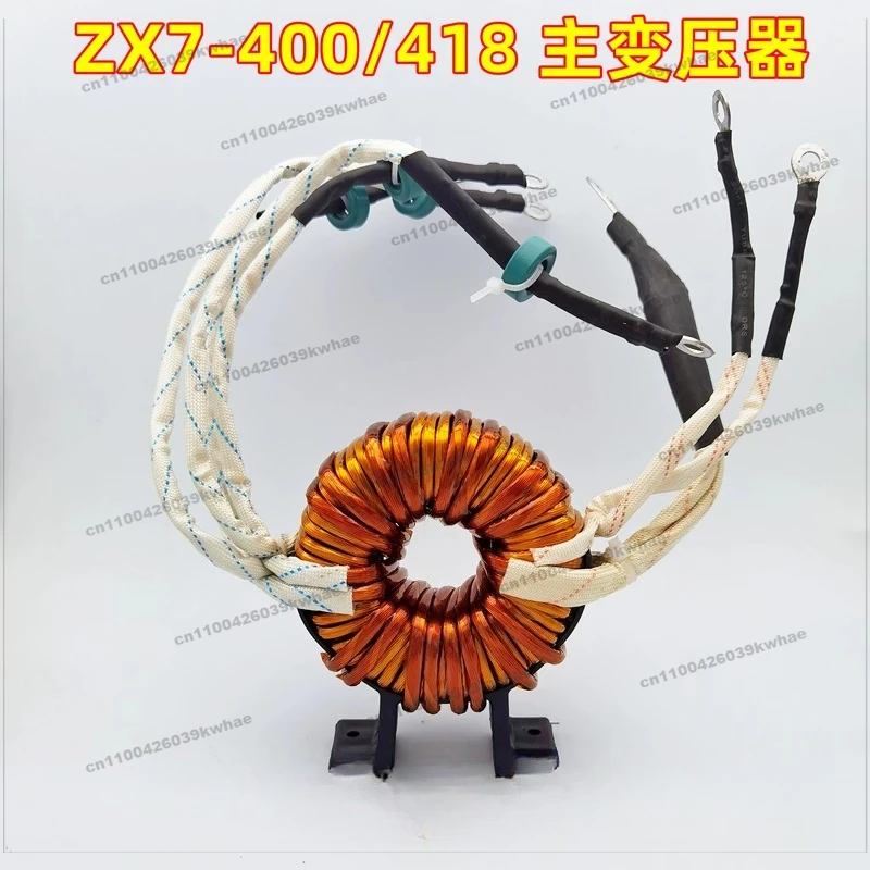 For ZX7-400/418 Inverter Welding Machine, Amorphous, Main Transformer T80 High Frequency Toroidal Transformer 43:5:5