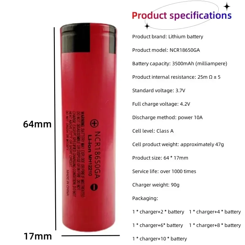 18650 for Panasonic NCR18650GA 3500mAh 3.7V high current lithium ion battery