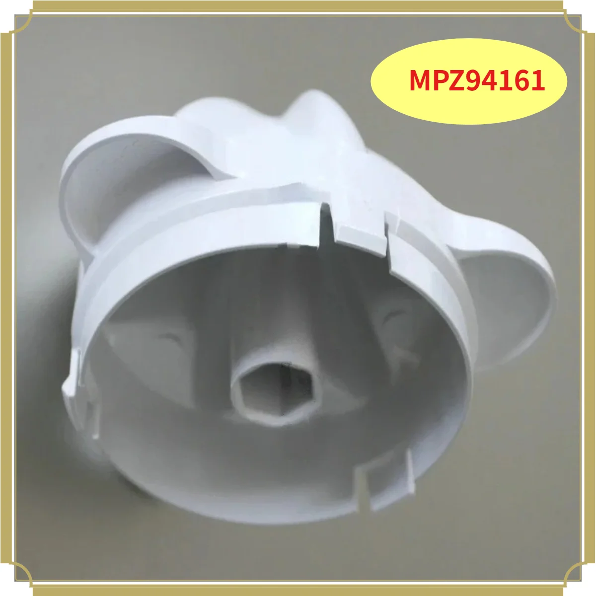 Juicer Head, Conical Drill, Suitable For German Braun Orange Juice Machine MPZ94161