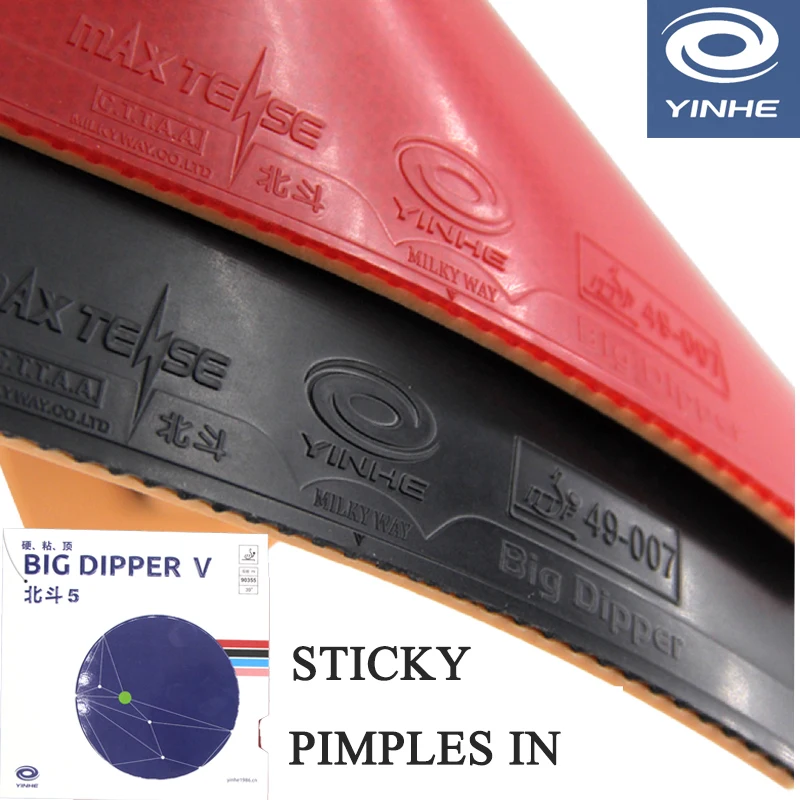 Yinhe Big Dipper 5 V Table Tennis Rubber Sheet MAX TENSE Pimples in Sticky with Crossbows Sponge for Forehand Ping Pong Rubber