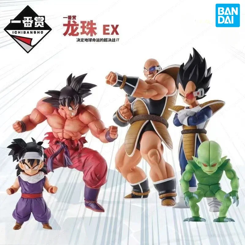 

Bandai Dragon Ball Ichiban Kuji Goku Nappa Gohan Saibaiman Vegeta Anime Figures Collection Action Model Toys Gift
