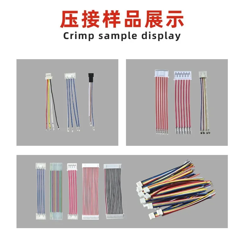 Automatic shell threading terminal machine Wire stained tin double head crimping machine Multi-position automatic shell