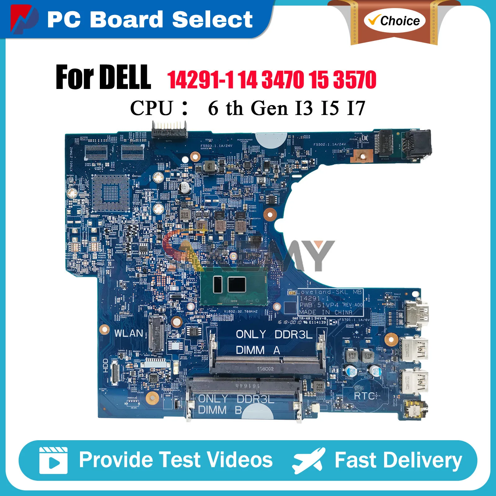 

Материнская плата для ноутбука DELL Latitude 3470 3570 14291-1 с i3 i5 i7 CN-0P5M6K 0YKP8M 0VWFGF XHXH4 протестирована нормально