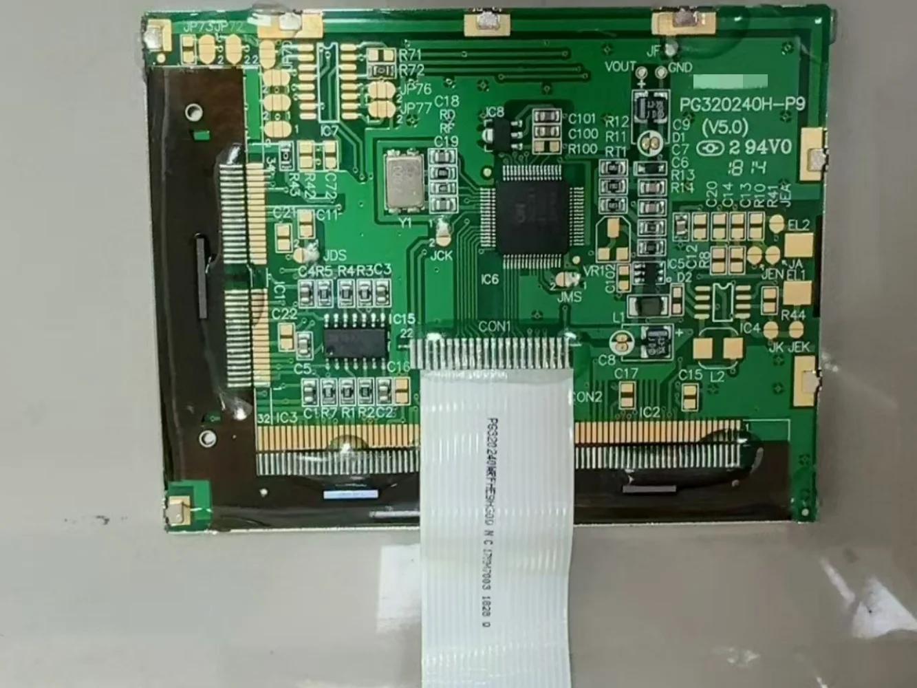 

PG320240H-P9 LCD display screen
