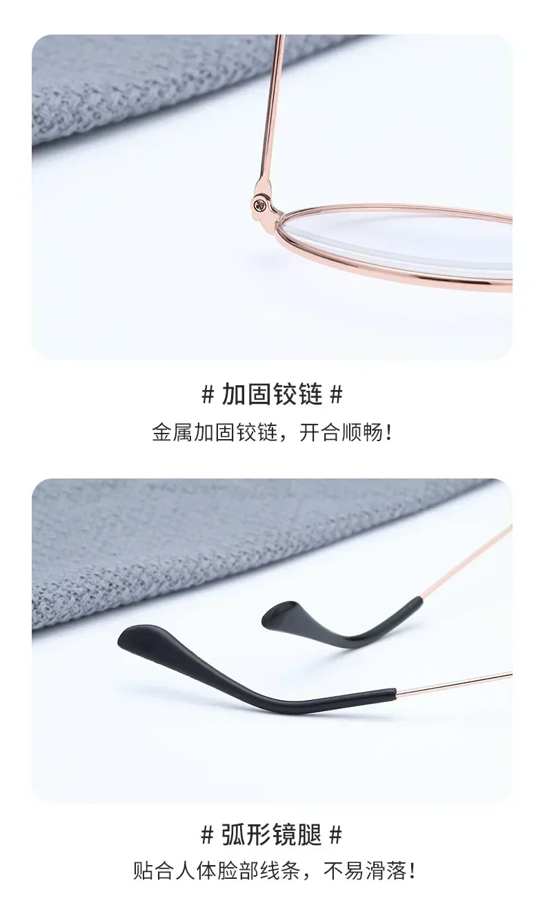 2025 Harry Occhiali rotondi in metallo piatto retrò Accessori cosplay Cornice cosplay Ragazzo adulto Abbigliamento Puntelli Regali Occhiali